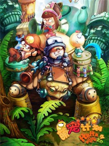 图文教程：批量查询物流快递单号操作指南
