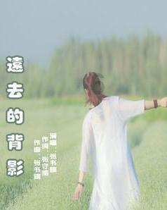 神奇蜘蛛侠