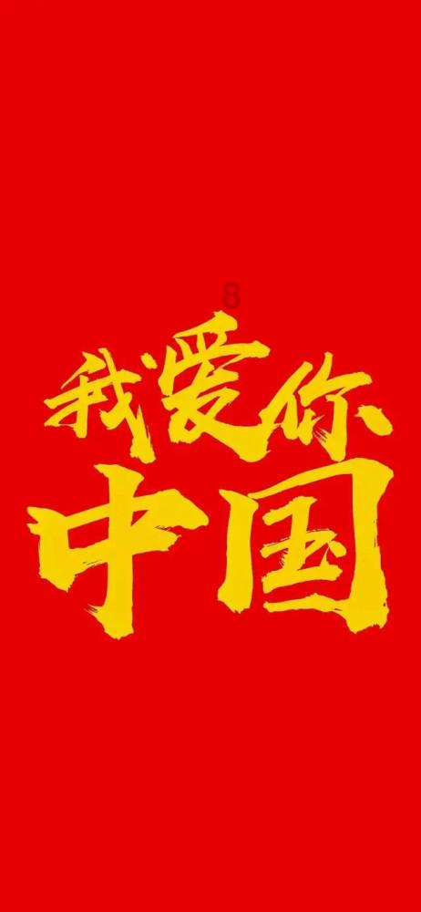 暴走小飞机