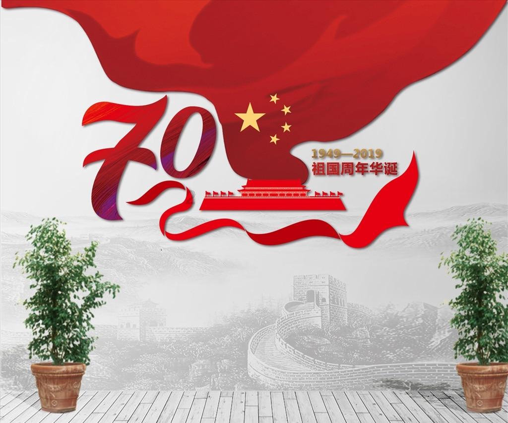 美丽城市拼拼看