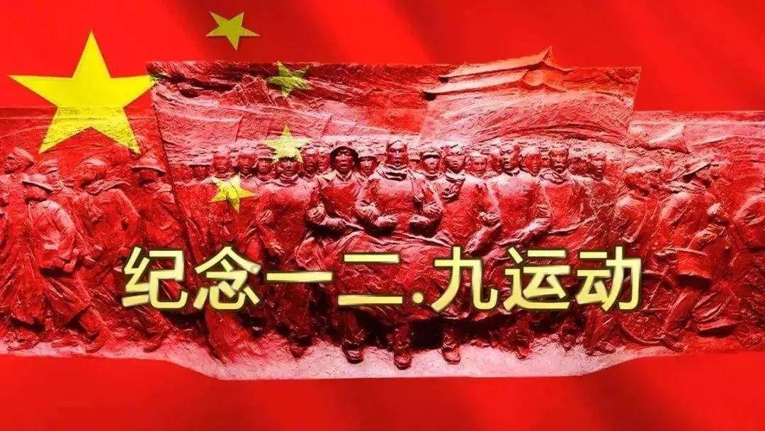 三国诛将录