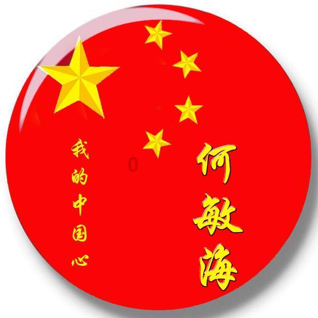 你会怎样度过七年之痒？游戏画面