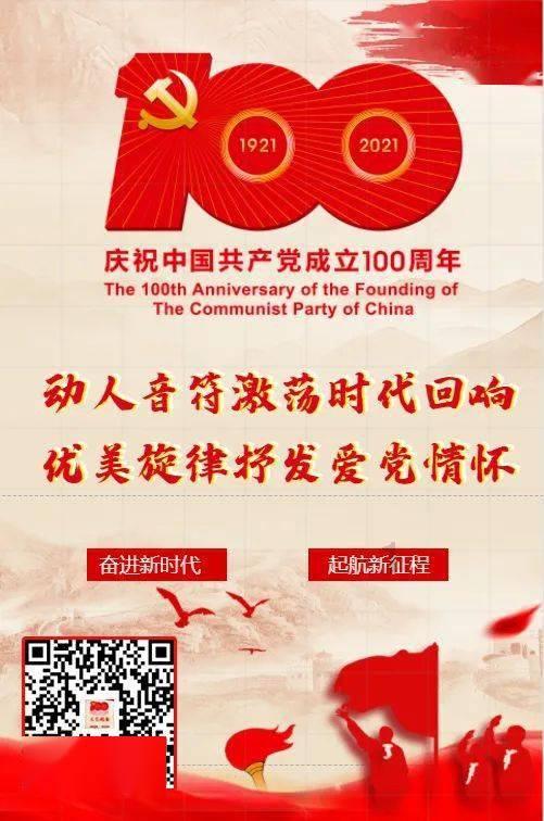 云雾高塔之重生