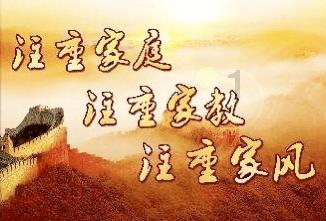 森迪公主立秋时装