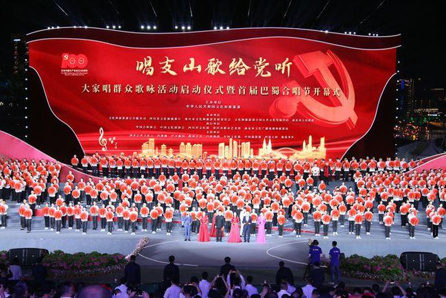 湖南绿色低碳盐碱项目采用半废锅航天炉 60万吨合成氨