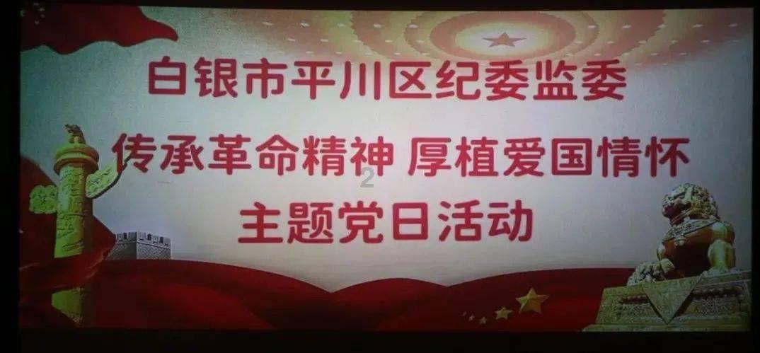 风语世界2：沉寂