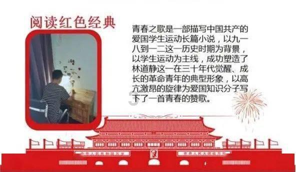 聚光科技：公司环保板块初步预计会在2023年的基础上增长15%左右