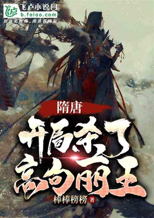 火柴人寻宝之路